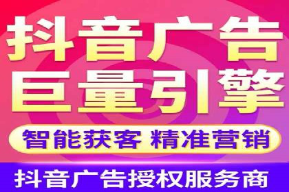 竞价推广开户全解析：行业领先企业的推广策略